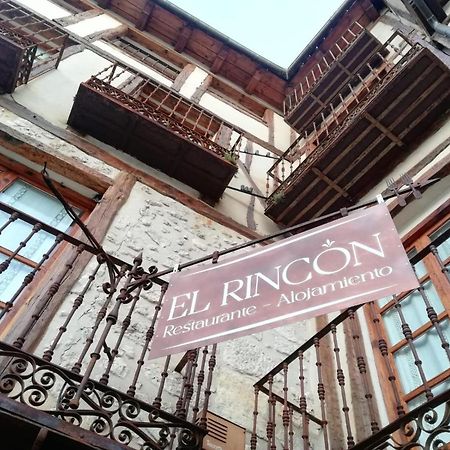 El Rincón Hotel Cuéllar Exterior foto