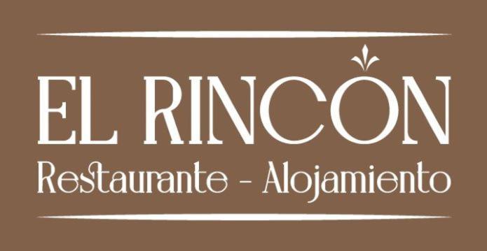El Rincón Hotel Cuéllar Exterior foto